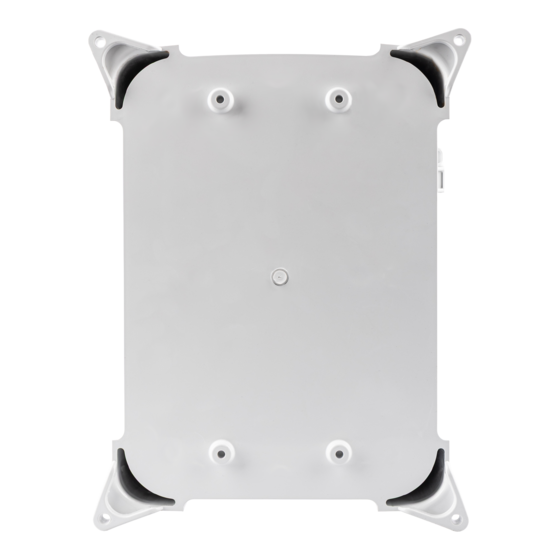 Размеры ящика AT-MA-PB01/W